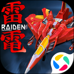 搏击长空风暴特工队电脑版 游戏封面