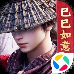 不良人 游戏封面