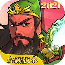 步战三国游戏下载 游戏封面