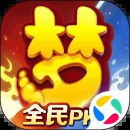 沧海仙途破解版 游戏封面