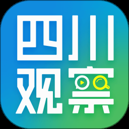 察言观色 游戏封面