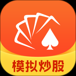 差不多高手 游戏封面