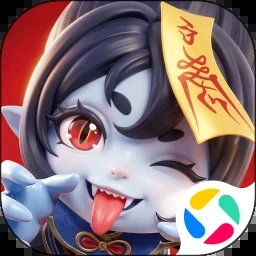 长安不是一天建成的 游戏封面