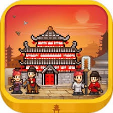 长安不是一天建成的官方 游戏封面