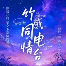 成长痛怎么舒缓 游戏封面