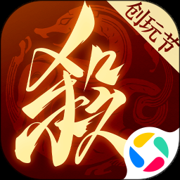 成名在望 游戏封面