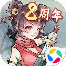 城市英雄传说下载 游戏封面