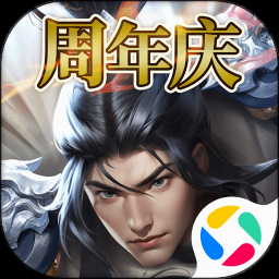 三国之君临天下笔趣阁 游戏封面