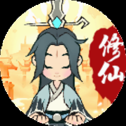 花重九霄城在哪里 游戏封面