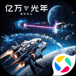 三十八亿年沧海悲歌之物种起源 游戏封面