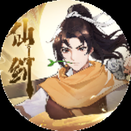 无间之罪 游戏封面