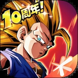传说之下黄魂传说中文版 游戏封面