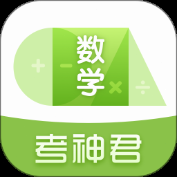 春秋玄奇 游戏封面