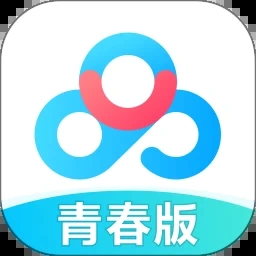 春逝百年抄 游戏封面
