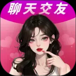 唇唇欲动 歌词 游戏封面