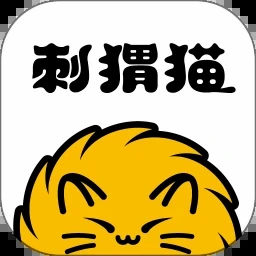 刺骨春夜短剧完整版 游戏封面