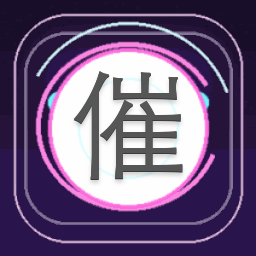 催眠麦克风dream rap battle 游戏封面