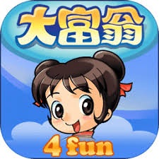 大富翁4fun内购2027 游戏封面