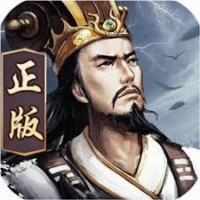 大皇帝ol官网官方版中文 游戏封面