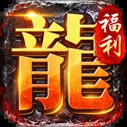 大神恋爱公寓 游戏封面
