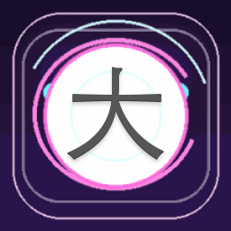 大头菜男孩逃税行为是什么 游戏封面