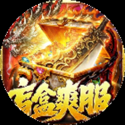 大主宰 游戏封面