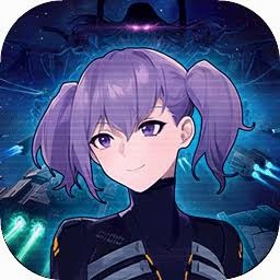 代号星穹弈战游戏下载 游戏封面