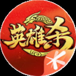 代司杀者橙光 游戏封面