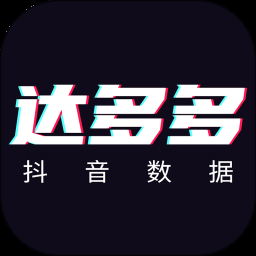 丹达拉神庙 游戏封面