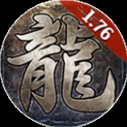 大天使 游戏封面