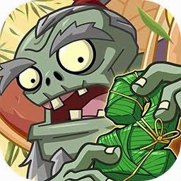 弹跳僵尸用什么植物对付 游戏封面