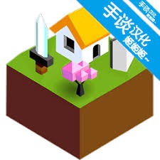 低模之战Android 游戏封面