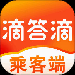 滴答滴答 游戏封面