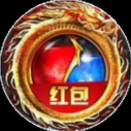 地府传说 游戏封面