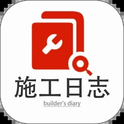 地府日记 游戏封面