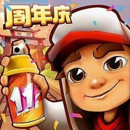 地铁跑酷火山版 游戏封面