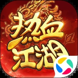 地下城探险公会攻略 游戏封面