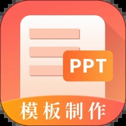 第一帝宠风雅全文 游戏封面