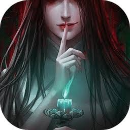点灯2叩门怨 游戏封面