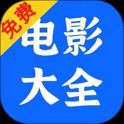 电梯里的秘密攻略 游戏封面