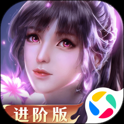 斗罗3之龙王传说小说在线阅读 游戏封面