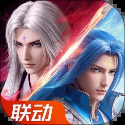 斗罗大陆 魂师对决 游戏封面