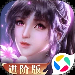 斗罗大陆 零 游戏封面