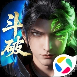 斗破苍穹装备无限金币版 游戏封面