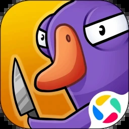 鹅鸭杀3d下载 游戏封面