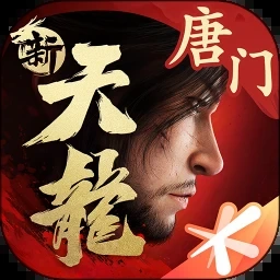 恶魔之塔 游戏封面