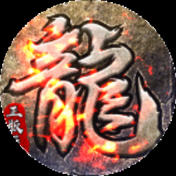 法提的传说攻略 游戏封面