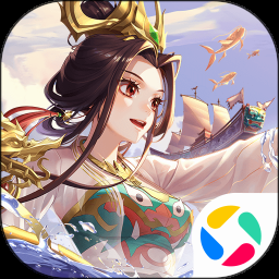凡人修仙传 人界篇破解版 游戏封面