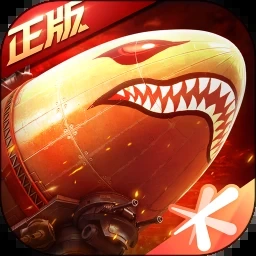 反抗的警察 游戏封面