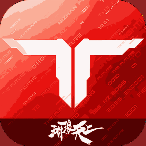 反派攻略战漫画 游戏封面